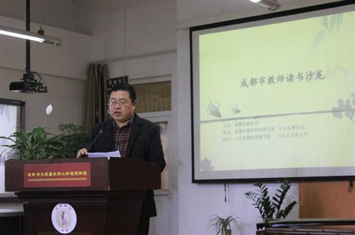 http://www.dyedu.gov.cn/UploadFiles/zhengwugongkai/2016/11/201611021216085811.jpg