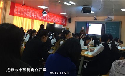 QQ图片20171125120205.jpg