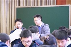 D:各种填表、资料教研组活动2-2023月4 一诊分析会40104语文一诊分析会照片IMG_5779.JPG