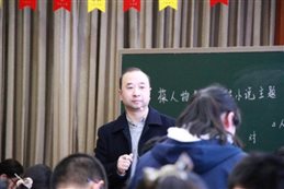 D:各种填表、资料教研组活动2-2023月4 一诊分析会40104语文一诊分析会照片IMG_5788.JPG